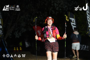 Dalat Ultra Trail 2026 - Ảnh #4765074
