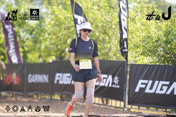Dalat Ultra Trail 2026 - Ảnh #4770542