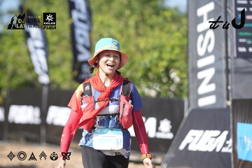 Dalat Ultra Trail 2026 - Ảnh #4730894