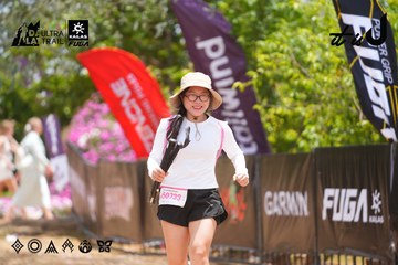 Dalat Ultra Trail 2026 - Ảnh #4870580