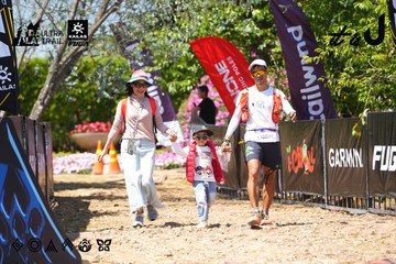 Dalat Ultra Trail 2026 - Ảnh #4728372