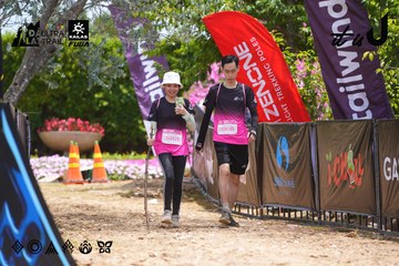 Dalat Ultra Trail 2026 - Ảnh #4870465