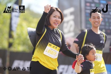 Dalat Ultra Trail 2026 - Ảnh #4837820