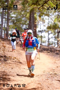 Dalat Ultra Trail 2026 - Ảnh #4855827