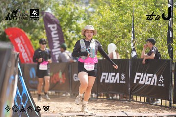 Dalat Ultra Trail 2026 - Ảnh #4857405