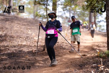 Dalat Ultra Trail 2026 - Ảnh #4854809
