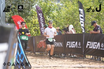 Dalat Ultra Trail 2026 - Ảnh #4857915