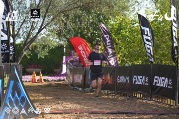 Dalat Ultra Trail 2026 - Ảnh #4767583