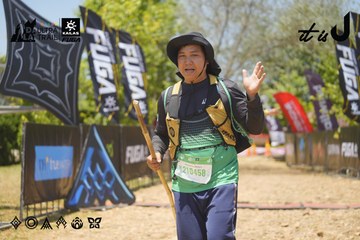 Dalat Ultra Trail 2026 - Ảnh #4728422