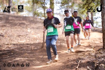 Dalat Ultra Trail 2026 - Ảnh #4854145