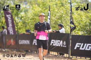 Dalat Ultra Trail 2026 - Ảnh #4856439