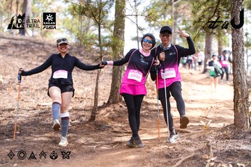 Dalat Ultra Trail 2026 - Ảnh #4854570