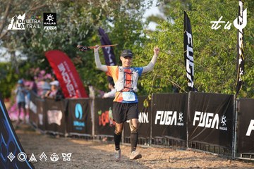 Dalat Ultra Trail 2026 - Ảnh #4732300