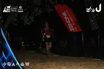 Dalat Ultra Trail 2026 - Ảnh #4764694