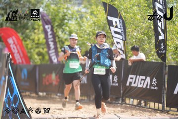 Dalat Ultra Trail 2026 - Ảnh #4858573