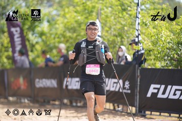 Dalat Ultra Trail 2026 - Ảnh #4857021