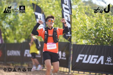Dalat Ultra Trail 2026 - Ảnh #4772644