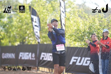 Dalat Ultra Trail 2026 - Ảnh #4769626