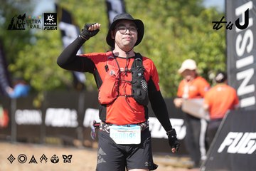 Dalat Ultra Trail 2026 - Ảnh #4729394