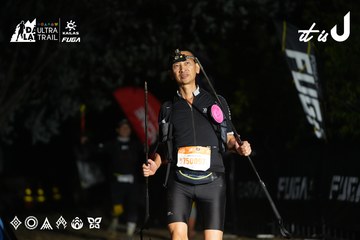 Dalat Ultra Trail 2026 - Ảnh #4765743