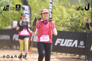Dalat Ultra Trail 2026 - Ảnh #4859076
