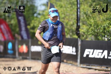 Dalat Ultra Trail 2026 - Ảnh #4730162
