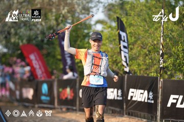 Dalat Ultra Trail 2026 - Ảnh #4732301