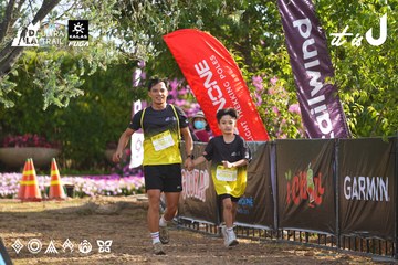 Dalat Ultra Trail 2026 - Ảnh #4769735