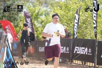 Dalat Ultra Trail 2026 - Ảnh #4837485