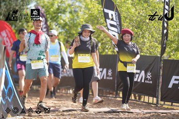 Dalat Ultra Trail 2026 - Ảnh #4773947