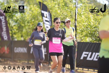 Dalat Ultra Trail 2026 - Ảnh #4833122