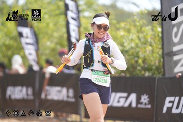 Dalat Ultra Trail 2026 - Ảnh #4858174