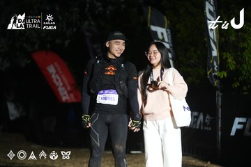 Dalat Ultra Trail 2026 - Ảnh #4765489
