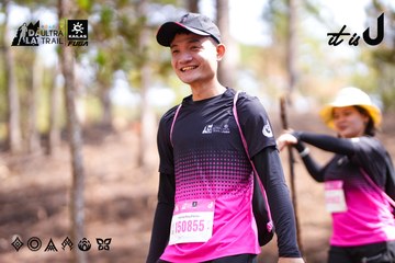 Dalat Ultra Trail 2026 - Ảnh #4854348