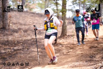 Dalat Ultra Trail 2026 - Ảnh #4855339