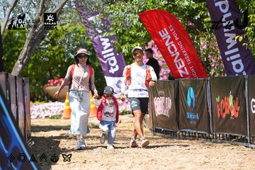 Dalat Ultra Trail 2026 - Ảnh #4728365