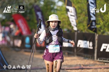 Dalat Ultra Trail 2026 - Ảnh #4732221