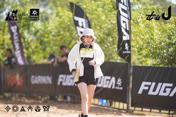 Dalat Ultra Trail 2026 - Ảnh #4837206