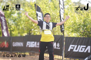 Dalat Ultra Trail 2026 - Ảnh #4770206