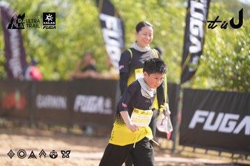 Dalat Ultra Trail 2026 - Ảnh #4835756