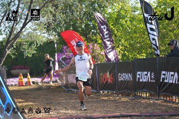 Dalat Ultra Trail 2026 - Ảnh #4767083