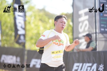 Dalat Ultra Trail 2026 - Ảnh #4770448