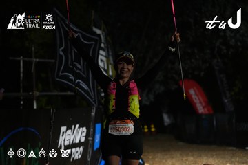 Dalat Ultra Trail 2026 - Ảnh #4765166