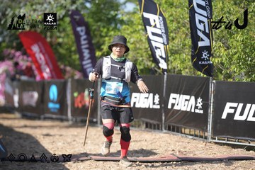 Dalat Ultra Trail 2026 - Ảnh #4730831