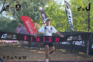 Dalat Ultra Trail 2026 - Ảnh #4767542
