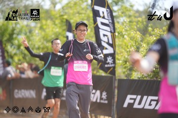 Dalat Ultra Trail 2026 - Ảnh #4857550