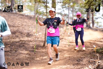 Dalat Ultra Trail 2026 - Ảnh #4855348