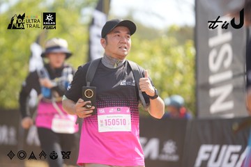 Dalat Ultra Trail 2026 - Ảnh #4856327