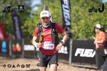 Dalat Ultra Trail 2026 - Ảnh #4730598