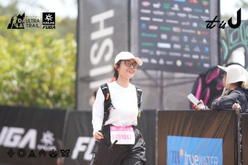 Dalat Ultra Trail 2026 - Ảnh #4859746